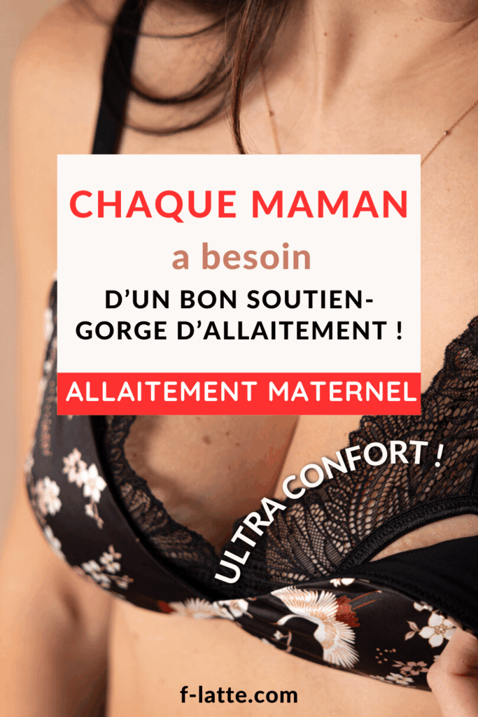 Chaque maman a besoin d'un bon soutien-gorge d'allaitement